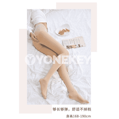 Gyz çagalar üçin kolgotka