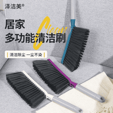 Arassaçylyk üçin niýetlenen çotga.