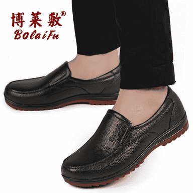 Oglanlar üçin klassiki aýakgaplar.