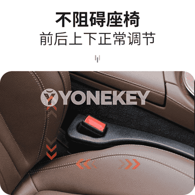 Awtoulag oturgyjynyň we bardaçokgyň aralygyna goýulýan esbap