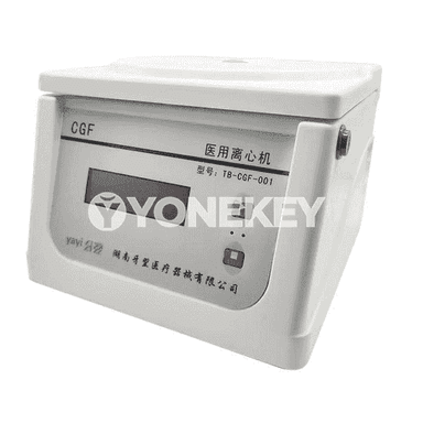 Stomatologiýa enjamy