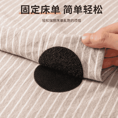 Uniwersal diwan lipuçkalar.