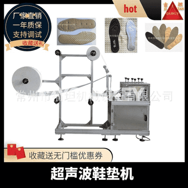 Ultrasonik insol enjamy