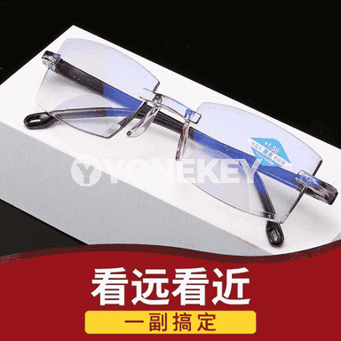 Şöhleden goraýjy äýnek