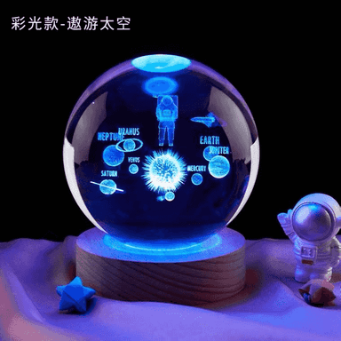 Agşamlyk ýagtylandyryjy şarik.