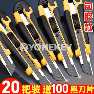 Kesmek üçin niýetlenen pyçaklar