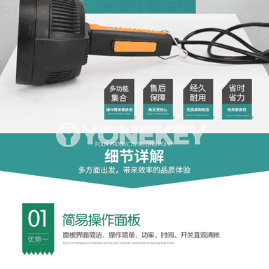 El bilen işleýän elektromagnit induksiýa möhürleýji maşyn