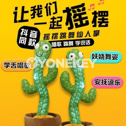 Çagajyklar üçin kaktus oýunjak 