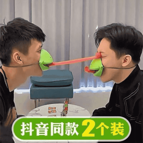 Wagtyňyzy hoş geçirmek üçin  üýtgeşik  gurbaga şekilli oýun