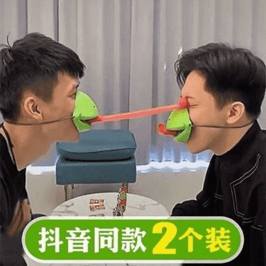 Wagtyňyzy hoş geçirmek üçin  üýtgeşik  gurbaga şekilli oýun