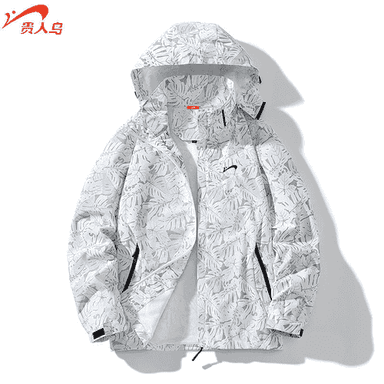 Zenanlar üçin niýetlenen ýuka kurtka.