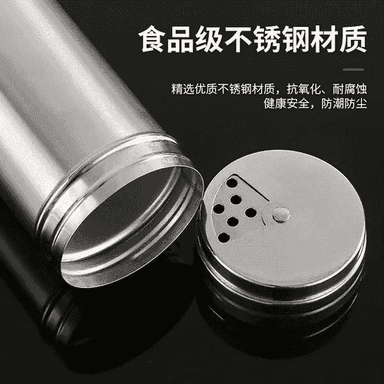 Spesiý üçin guty.