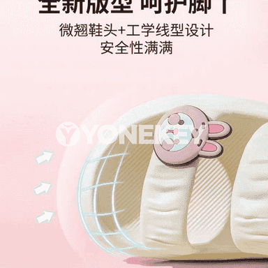 Gyzjagazlar üçin şypbyklar