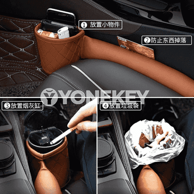 Awtoulagyň oturgyjynyň we bartoçogyň aralygyna goýulýan esbap 