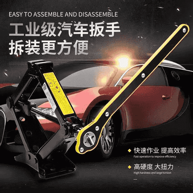 Awtoulaglar üçin  domkrat tutawajy 