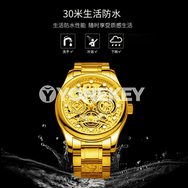 Oglanlar üçin awtomatiki mehaniki sagat.