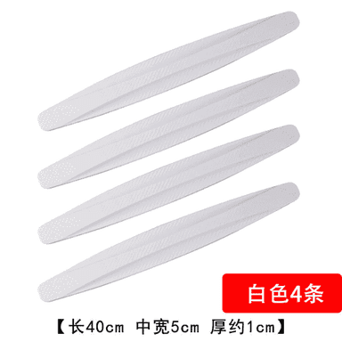 Awtoulagyň çaknyşmagyna garşy zolakly bamper.