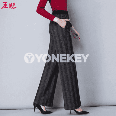 Zenanlar üçin balak.