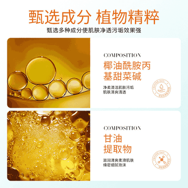 Hoşboý ysly efir ýagly elde öndürilen sabyn.