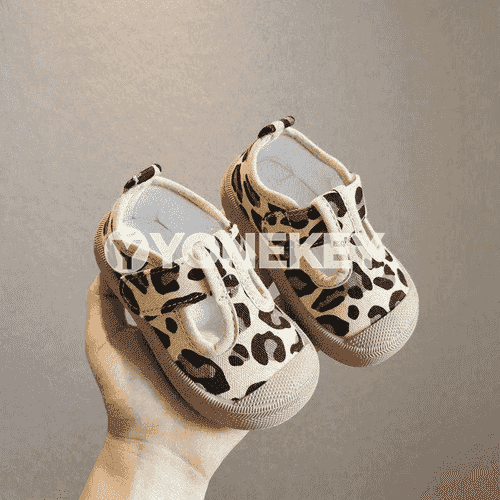 Çagalar üçin aýakgaplar