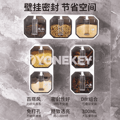 Aşhanada ulanylýan guty