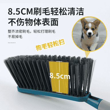 Arassaçylyk üçin niýetlenen çotga.