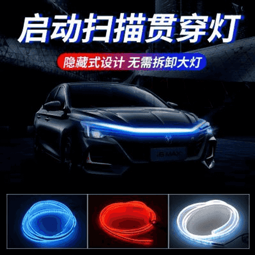 Awtoulaglar üçin niýetlenen çyralar