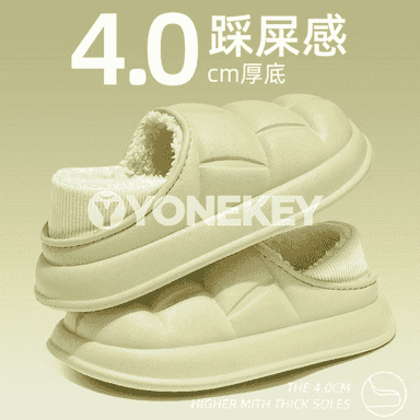 Zenanlar üçin niýetlenen aýakgaplar