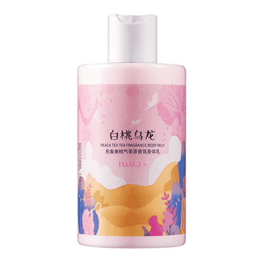 Hoşboý ysly nemlendiriji losýon 