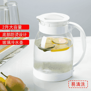 Galyňlaşdyrylan aýna çäýnek