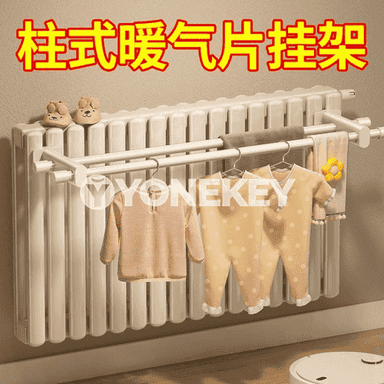 Eşikleri guratmak üçin ýyladyş enjamy