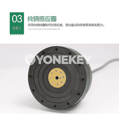 El bilen işleýän elektromagnit induksiýa möhürleýji maşyn