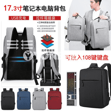 Kompýuter üçin sumkalar