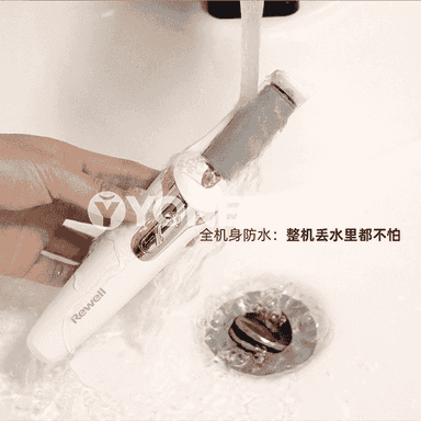 RS790 pedikur elektrik aýak enjamy