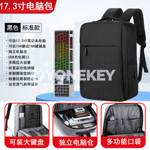 Kompýuter üçin sumkalar