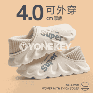 Erkekler üçin niýetlenen gündelik geýilýän aýakgaplar