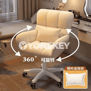 Tigirçekli oturgyçlar