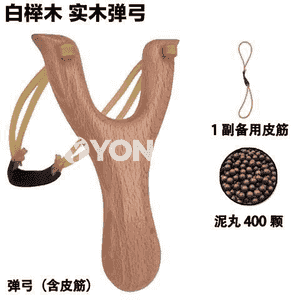 Oglanlar üçin keman.