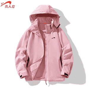 Zenanlar üçin niýetlenen ýuka kurtka.