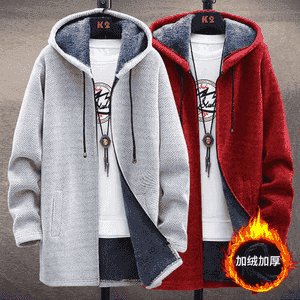 Erkekler üçin niýetlenen žaket 