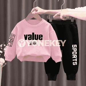 Oglanjyklar üçin komplekt eşik.