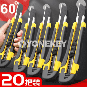 Kesmek üçin niýetlenen pyçaklar