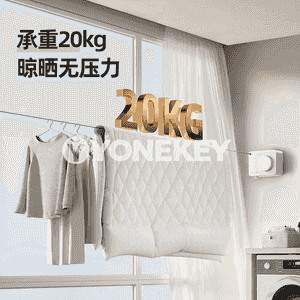 Egin-eşikleri guradyjy enjam