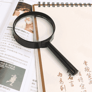 Kiçi görnüşli lupa.