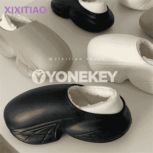 Gyzlarymyz üçin suw geçirmeýän gar aýakgaplary.