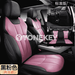 Awtoulag üçin niýetlenen bil hem-de boýun ýassygy.