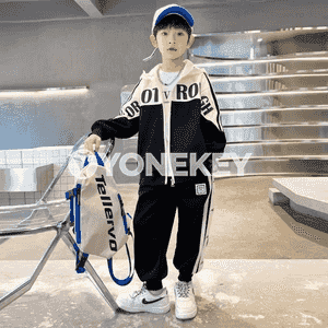 Oglan çagalar üçin komplekt eşik 