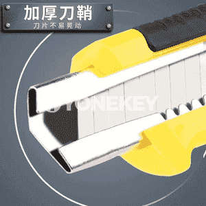 Kesmek üçin niýetlenen pyçaklar