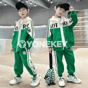 Oglan çagalar üçin komplekt eşik 