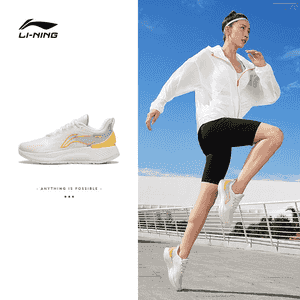 Zenanlar üçin niýetlenen krasowka.